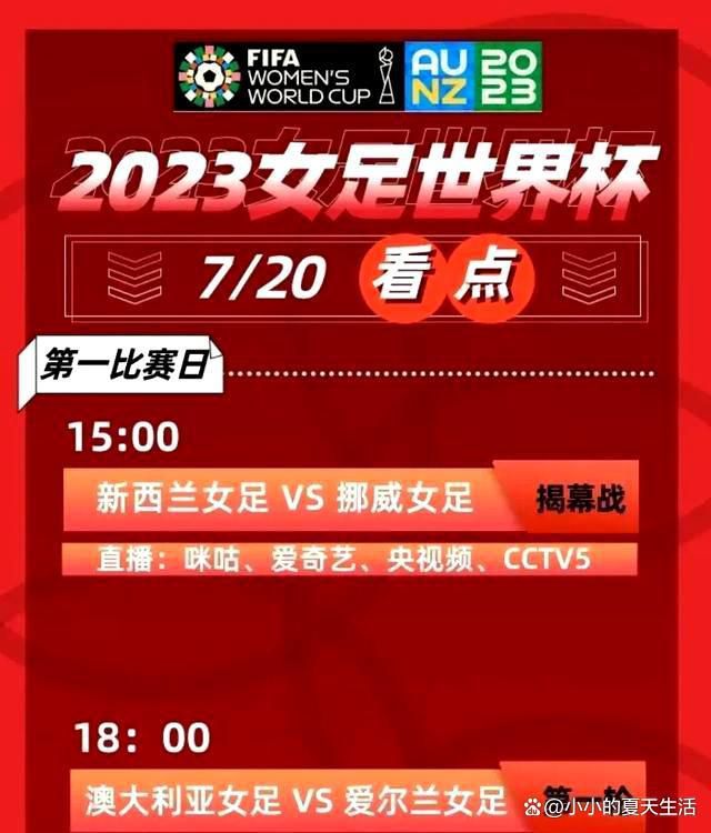 此外，在前两轮欧冠小组赛中，米兰都踢得很出色，可惜没能把握住进球机会，只获得2场平局。